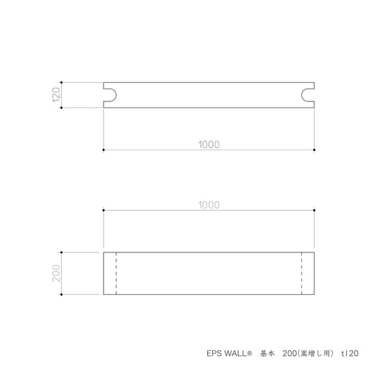 EPS WALL®︎　基本　200(嵩増し用)　t120 (プレミアム)